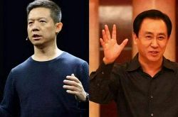 (3分钟科普下)贵阳企业咨询管理公司_哔哩哔哩-3